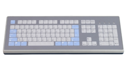 Tastiere_IBM_Compatibili